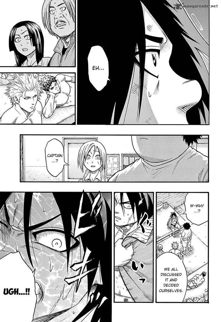 Hinomaru Zumou Chapter 97 page 13