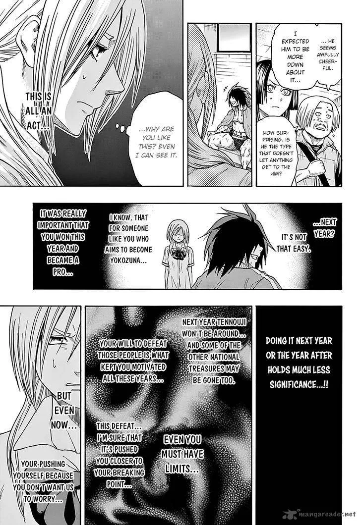 Hinomaru Zumou Chapter 97 page 11