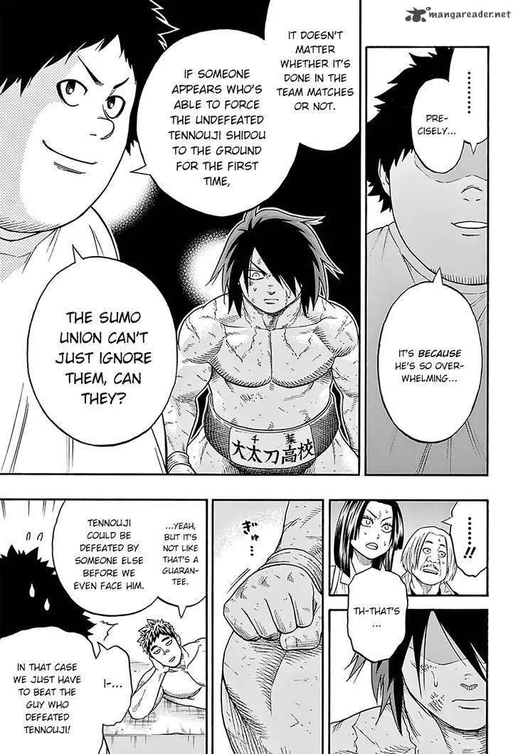 Hinomaru Zumou Chapter 97 page 19