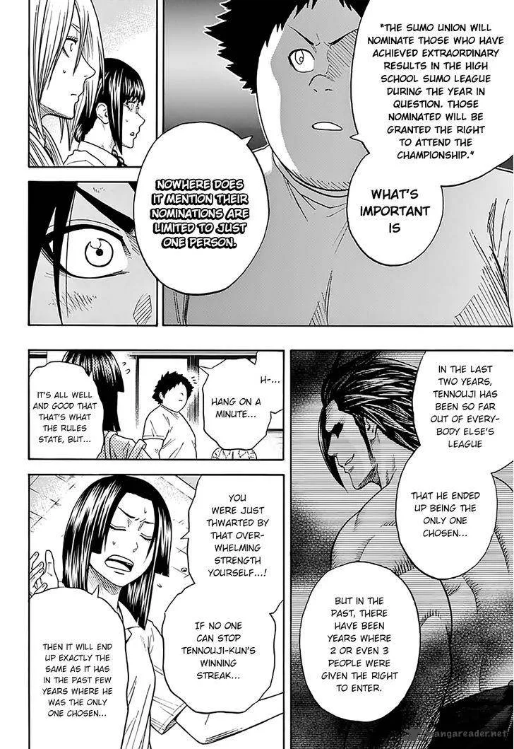 Hinomaru Zumou Chapter 97 page 18
