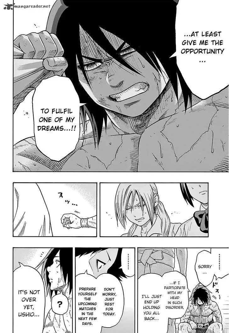 Hinomaru Zumou Chapter 97 page 16