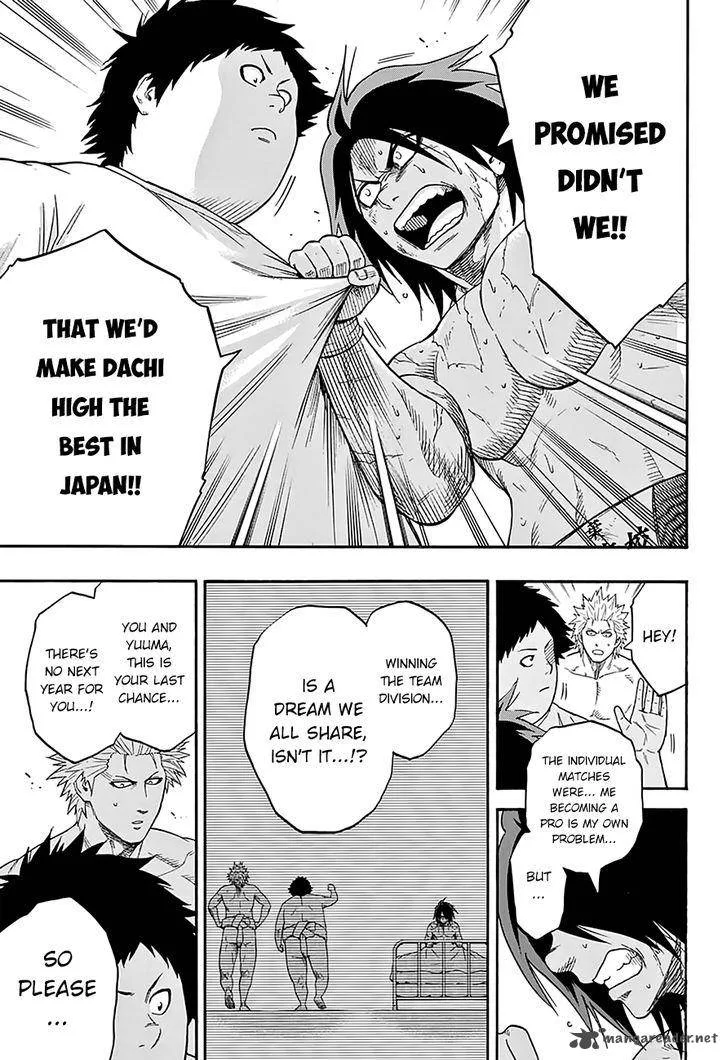 Hinomaru Zumou Chapter 97 page 15