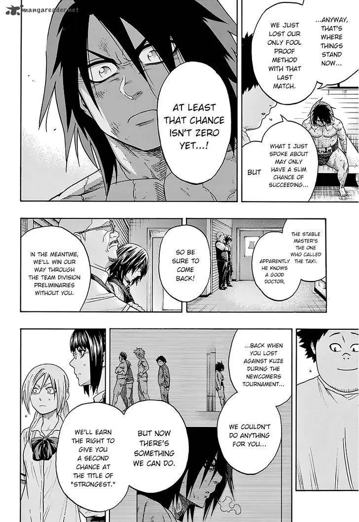 Hinomaru Zumou Chapter 97 page 20