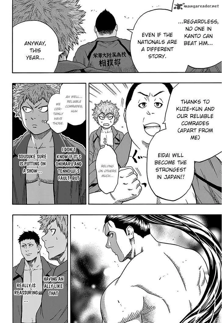 Hinomaru Zumou Chapter 98 page 10