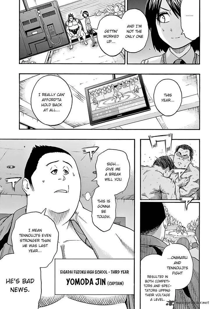 Hinomaru Zumou Chapter 98 page 7