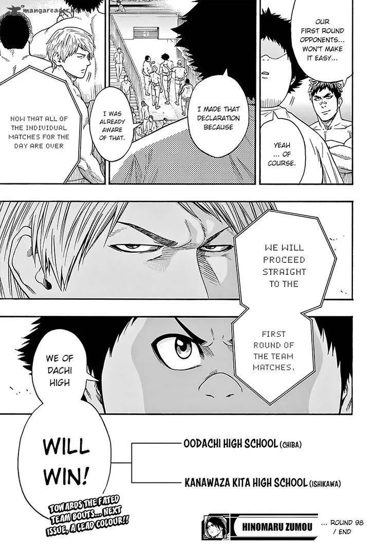 Hinomaru Zumou Chapter 98 page 21