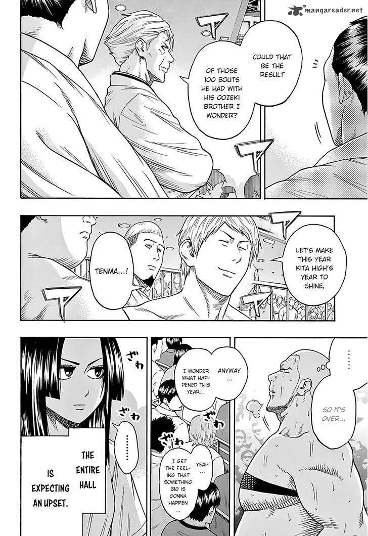 Hinomaru Zumou Chapter 98 page 16