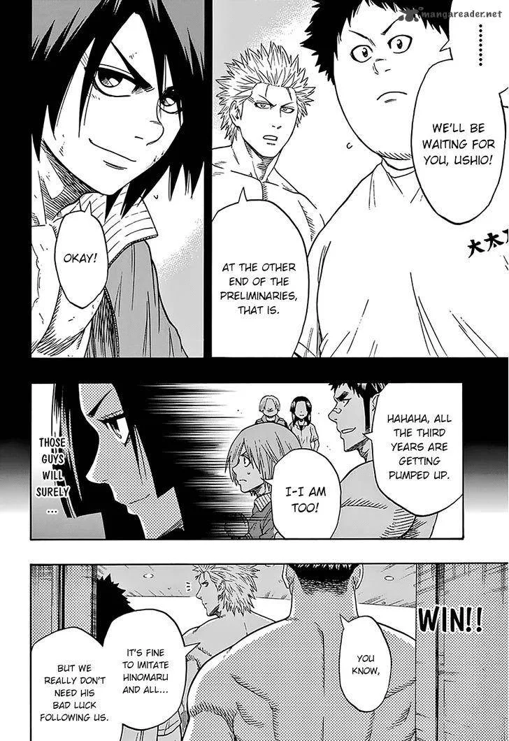 Hinomaru Zumou Chapter 98 page 20