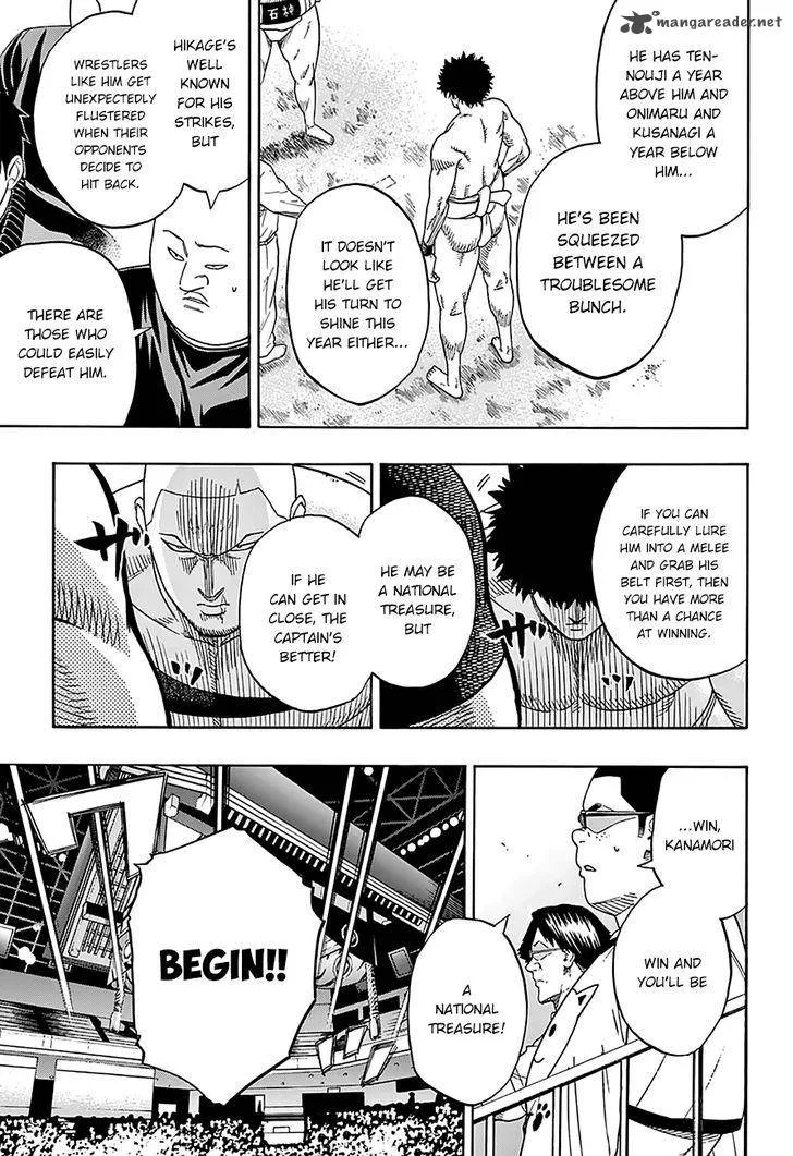 Hinomaru Zumou Chapter 98 page 13