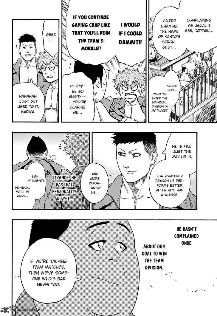 Hinomaru Zumou Chapter 98 page 8