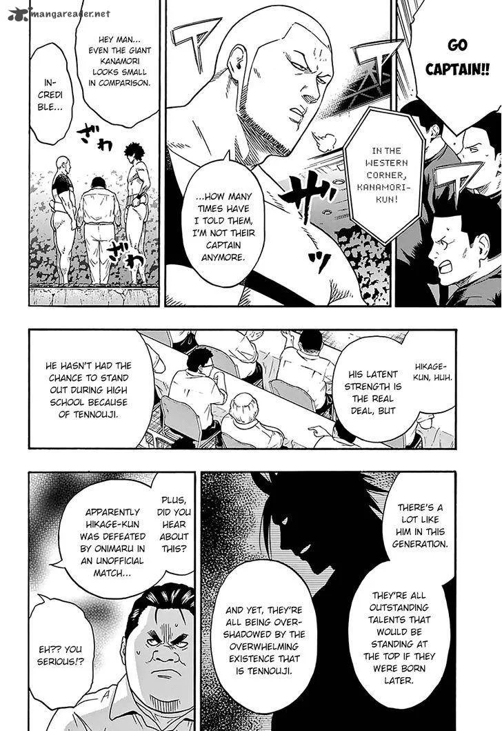 Hinomaru Zumou Chapter 98 page 12