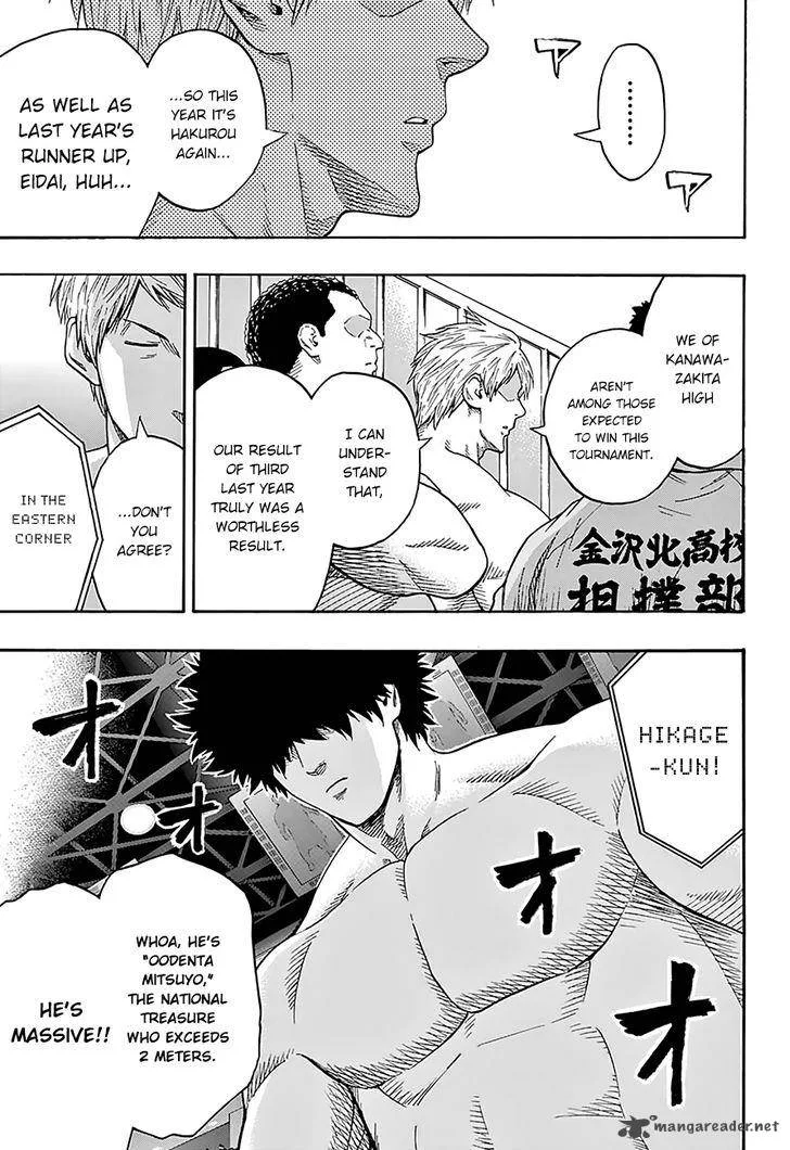 Hinomaru Zumou Chapter 98 page 11