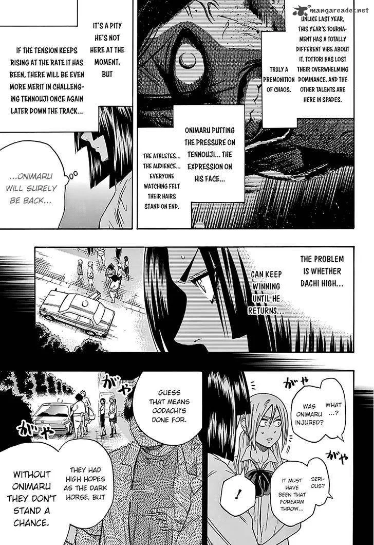 Hinomaru Zumou Chapter 98 page 17