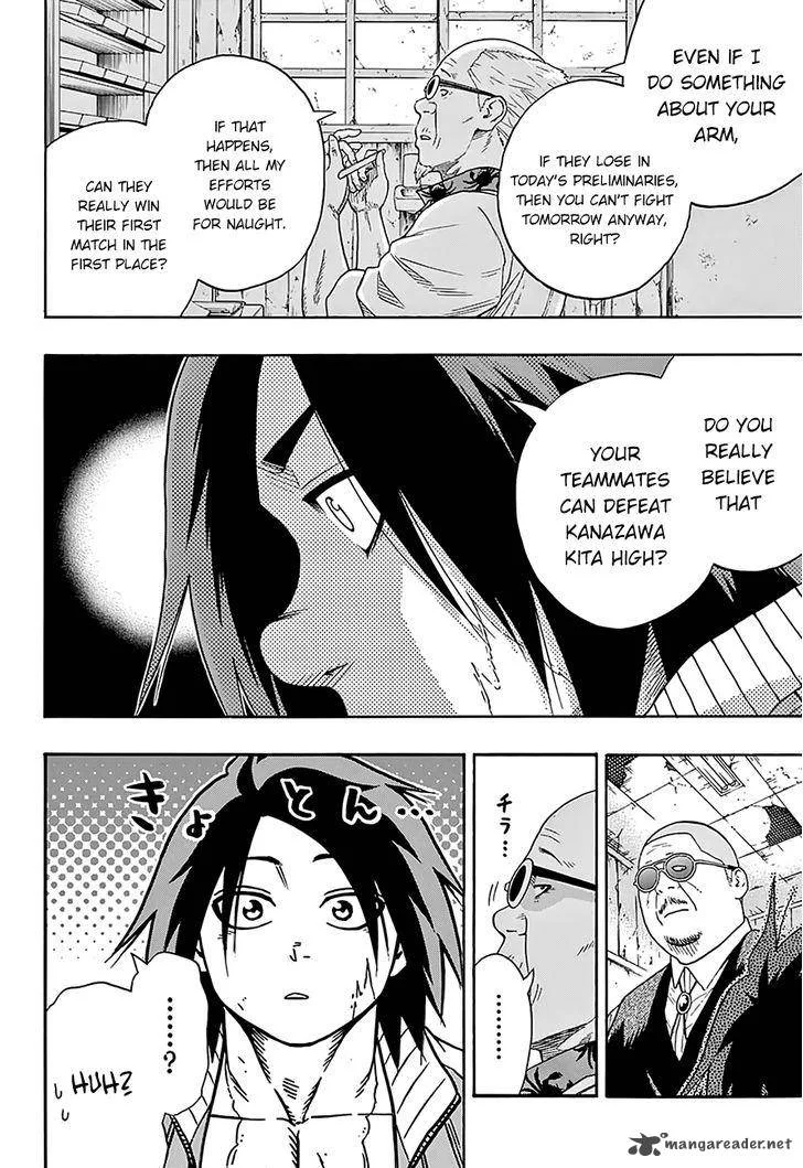 Hinomaru Zumou Chapter 99 page 15