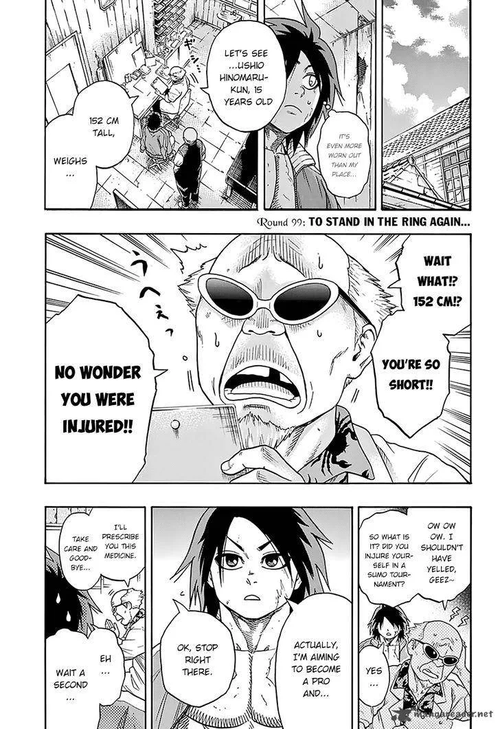Hinomaru Zumou Chapter 99 page 6