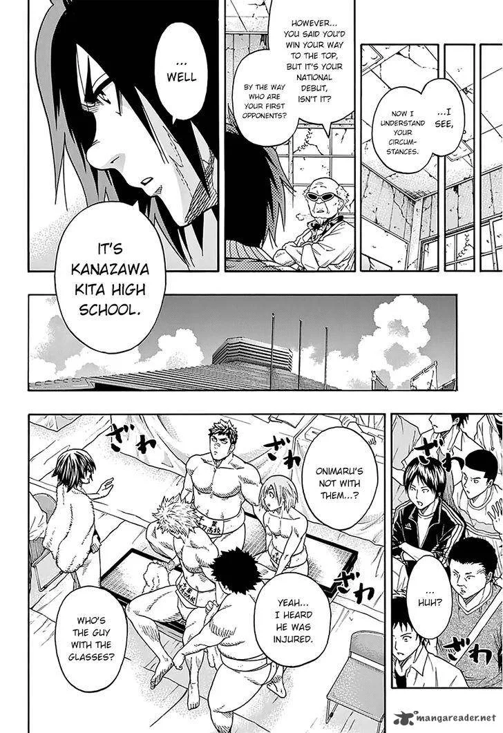Hinomaru Zumou Chapter 99 page 9