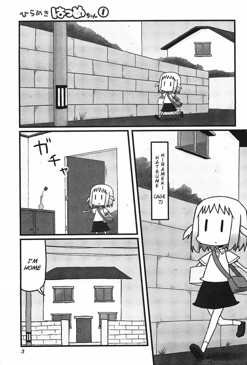 Hirameki Hatsume-chan Chapter 1 page 7