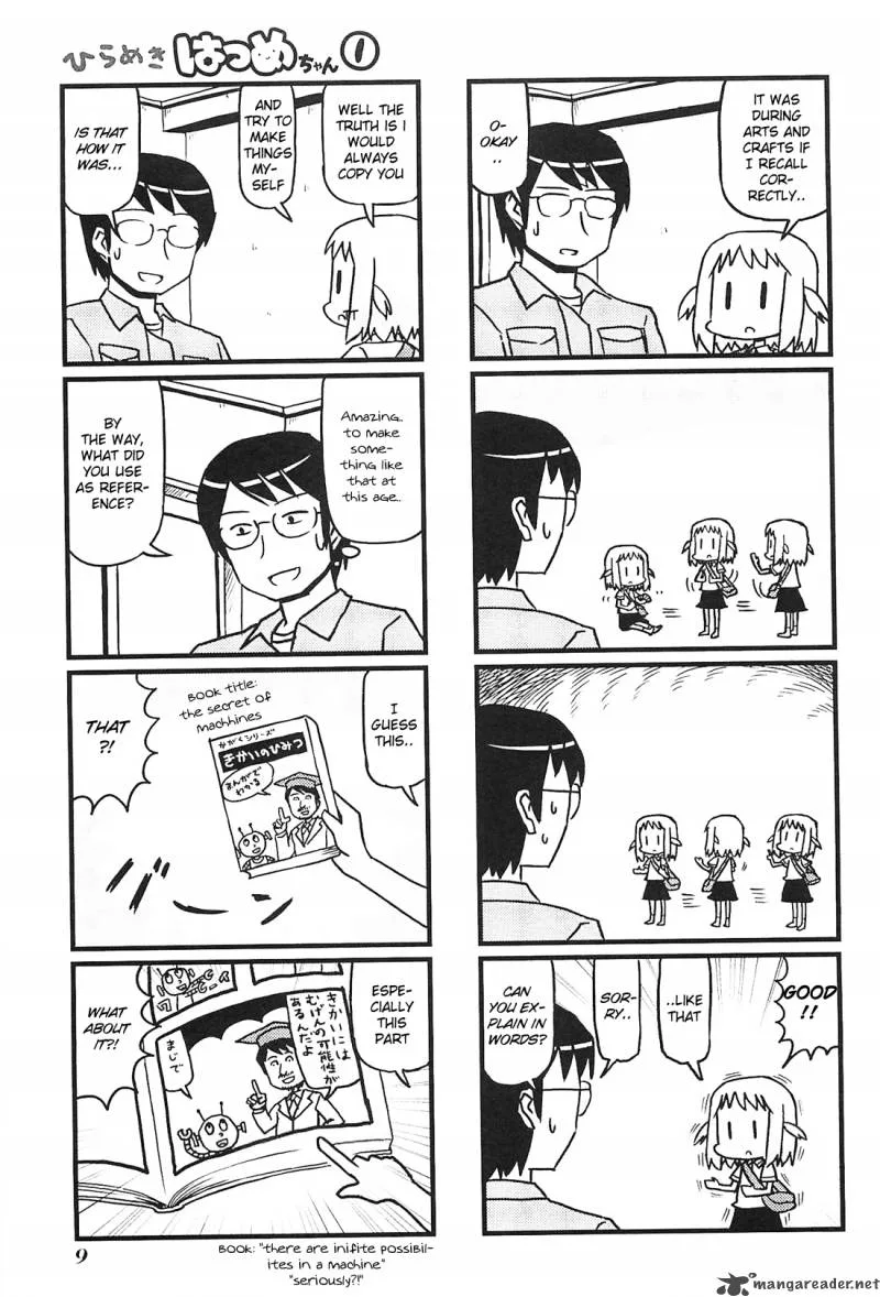 Hirameki Hatsume-chan Chapter 1 page 13