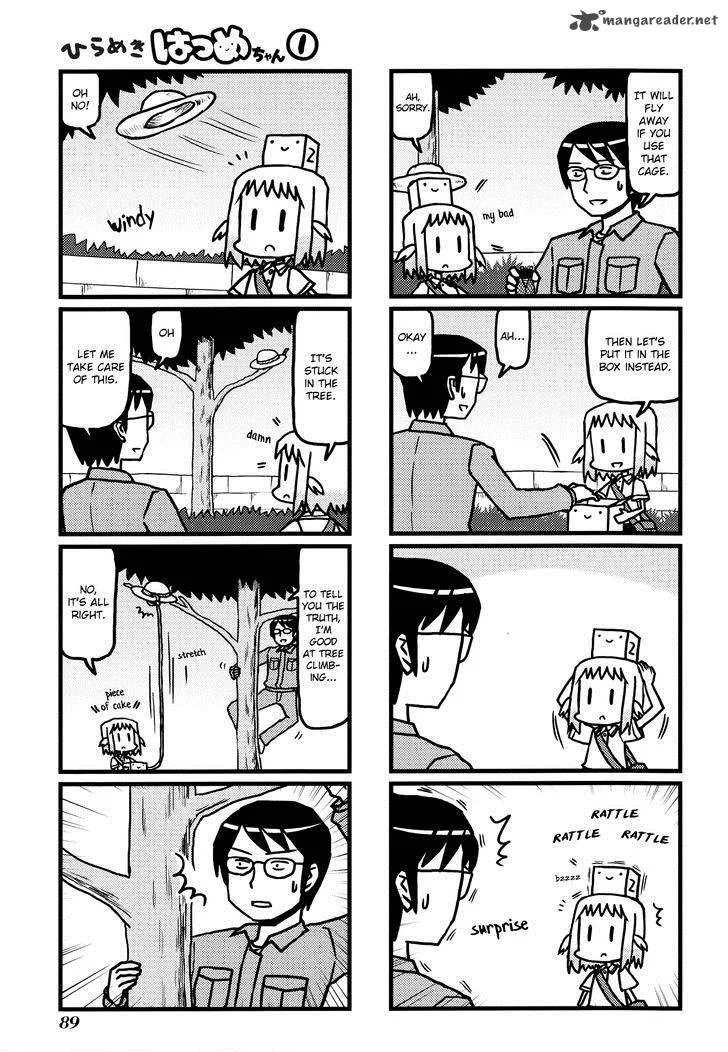 Hirameki Hatsume-chan Chapter 10 page 8