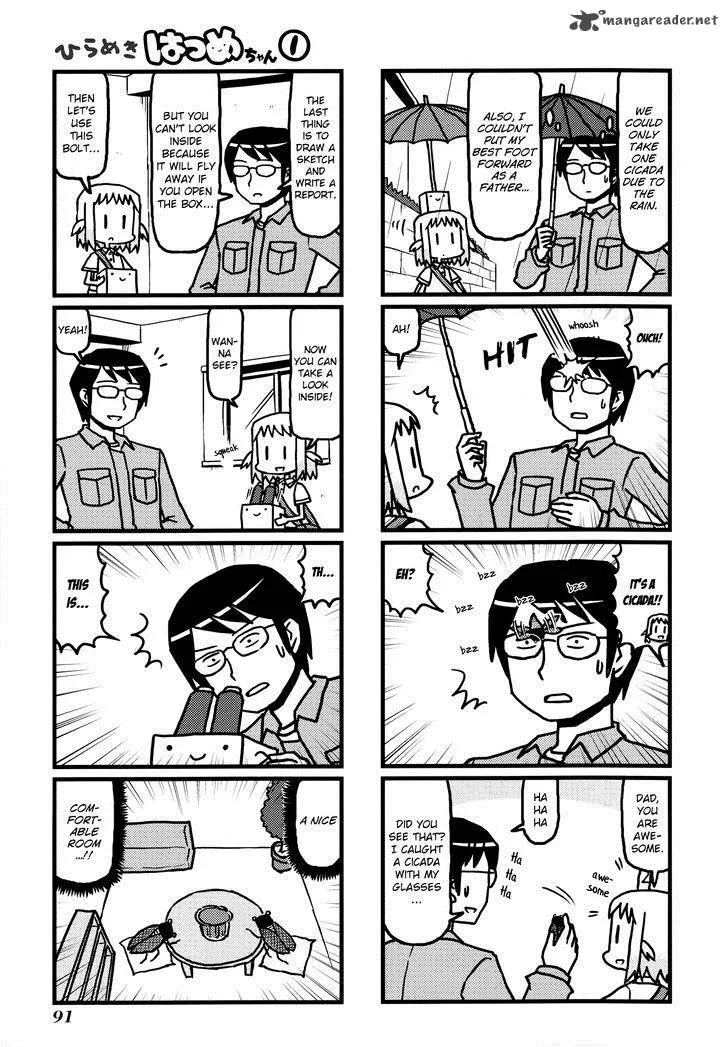 Hirameki Hatsume-chan Chapter 10 page 10