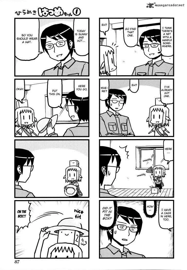 Hirameki Hatsume-chan Chapter 10 page 6