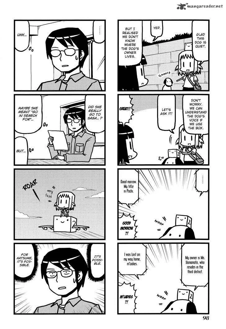 Hirameki Hatsume-chan Chapter 11 page 7