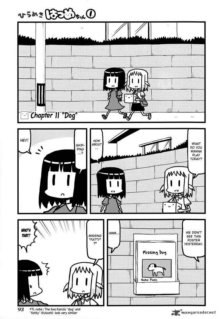 Hirameki Hatsume-chan Chapter 11 page 2