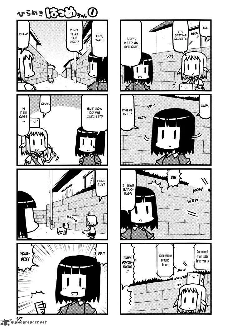 Hirameki Hatsume-chan Chapter 11 page 6