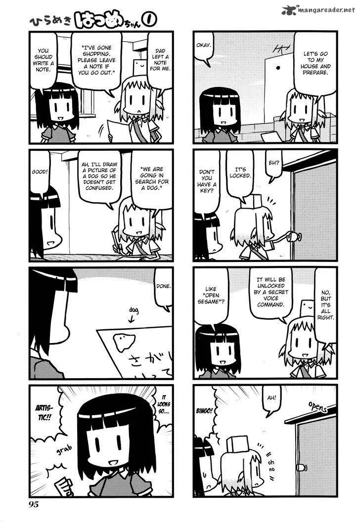 Hirameki Hatsume-chan Chapter 11 page 4