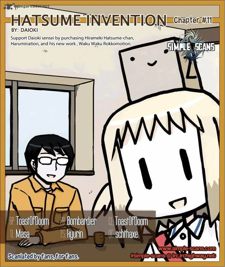 Hirameki Hatsume-chan Chapter 11 page 1