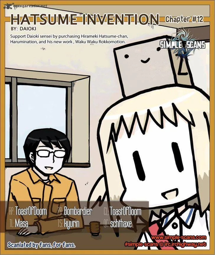 Hirameki Hatsume-chan Chapter 12 page 1