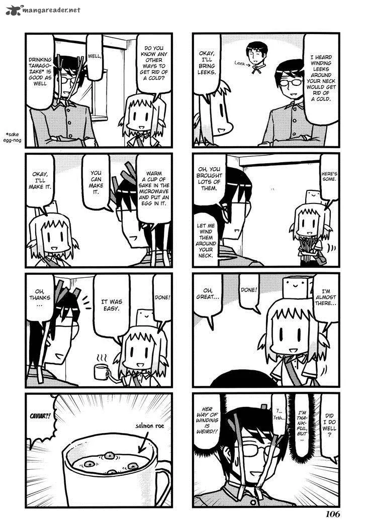 Hirameki Hatsume-chan Chapter 12 page 7