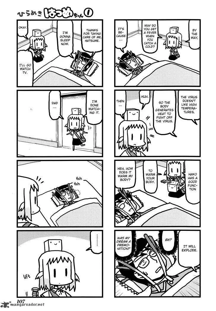 Hirameki Hatsume-chan Chapter 12 page 8