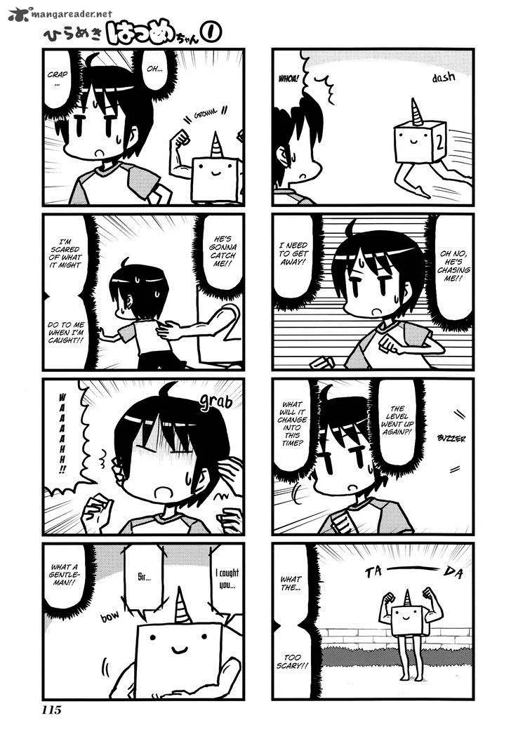 Hirameki Hatsume-chan Chapter 13 page 8