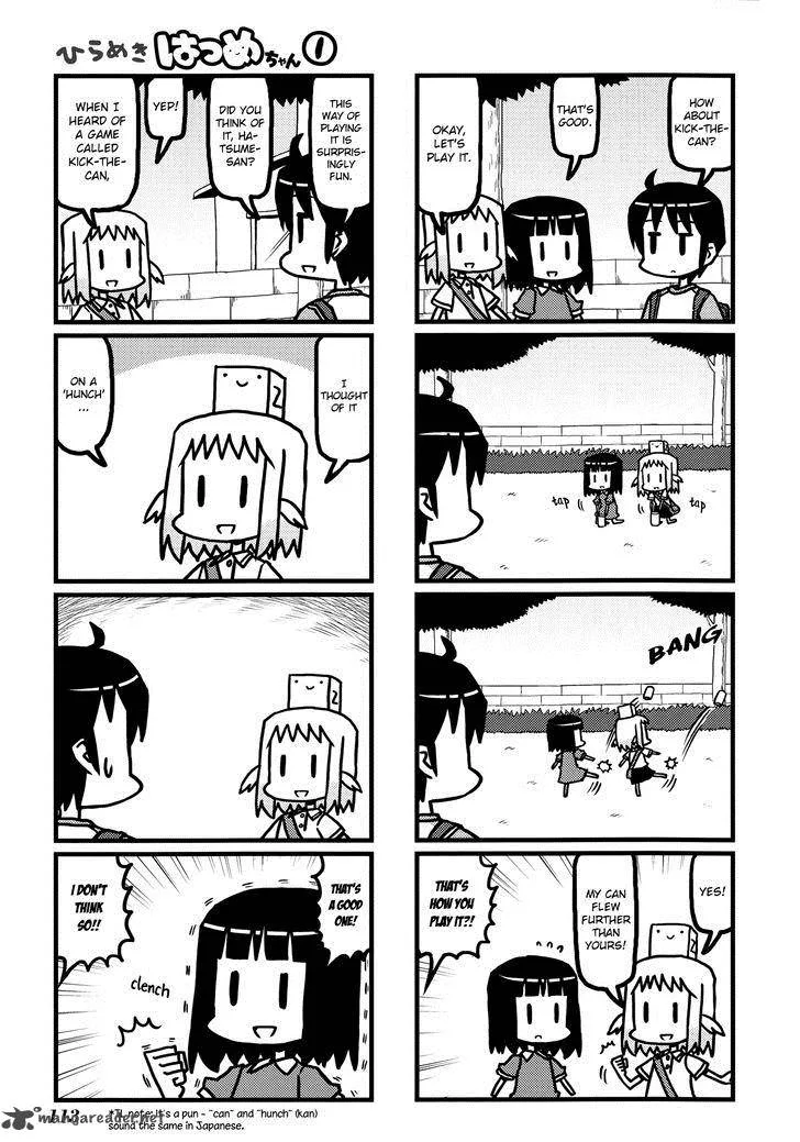 Hirameki Hatsume-chan Chapter 13 page 6