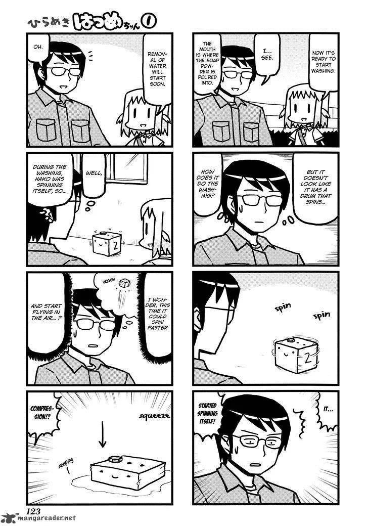 Hirameki Hatsume-chan Chapter 14 page 8