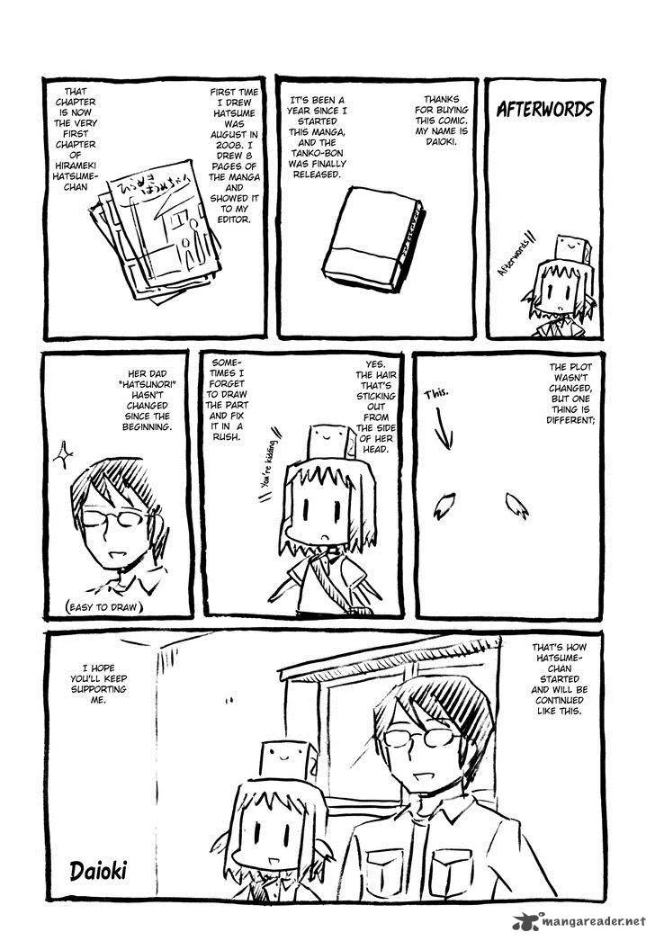 Hirameki Hatsume-chan Chapter 14 page 13