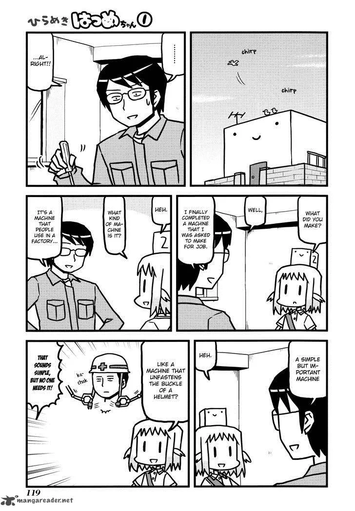 Hirameki Hatsume-chan Chapter 14 page 4