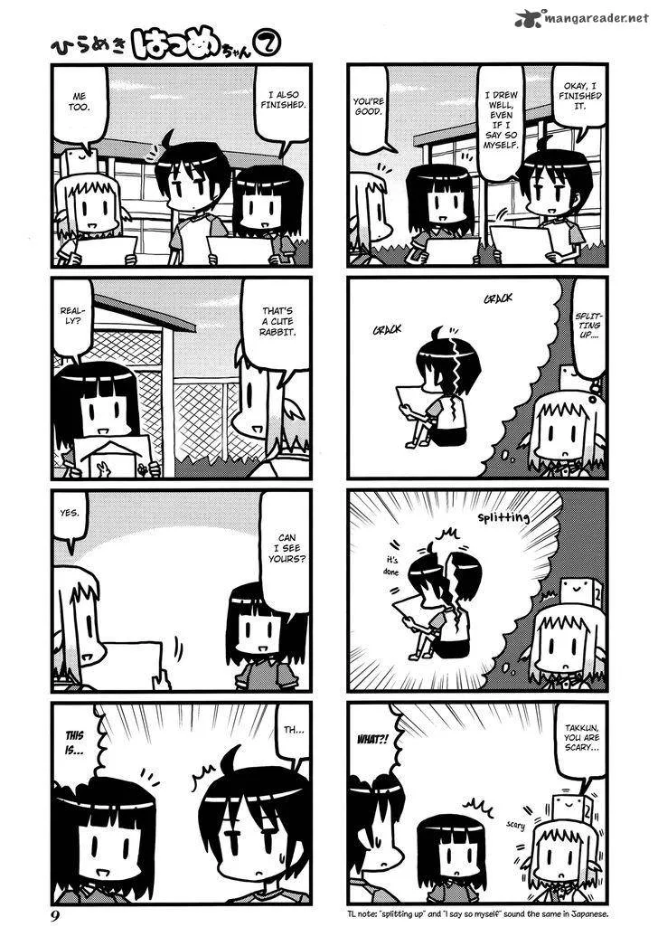 Hirameki Hatsume-chan Chapter 15 page 12