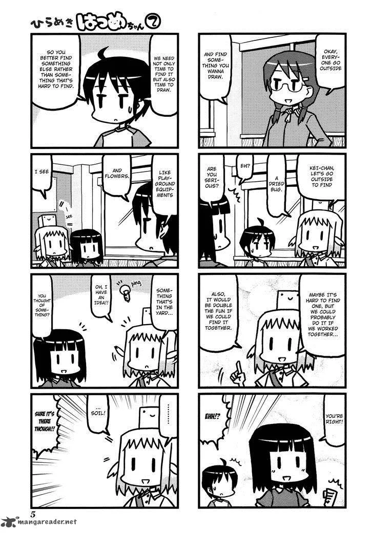 Hirameki Hatsume-chan Chapter 15 page 8