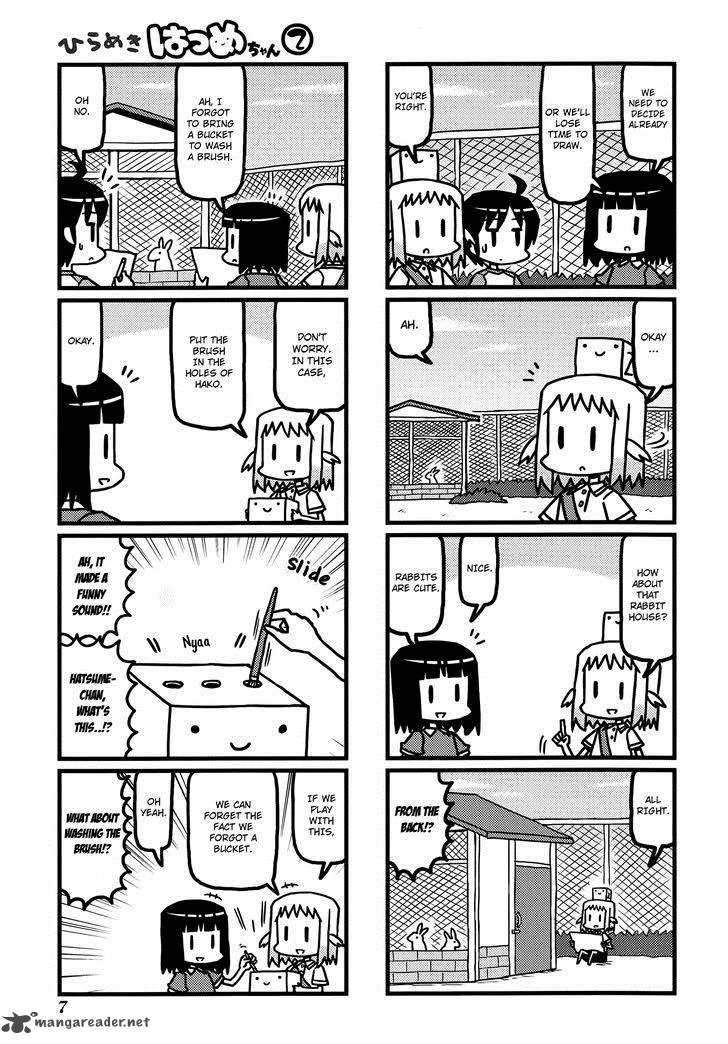 Hirameki Hatsume-chan Chapter 15 page 10