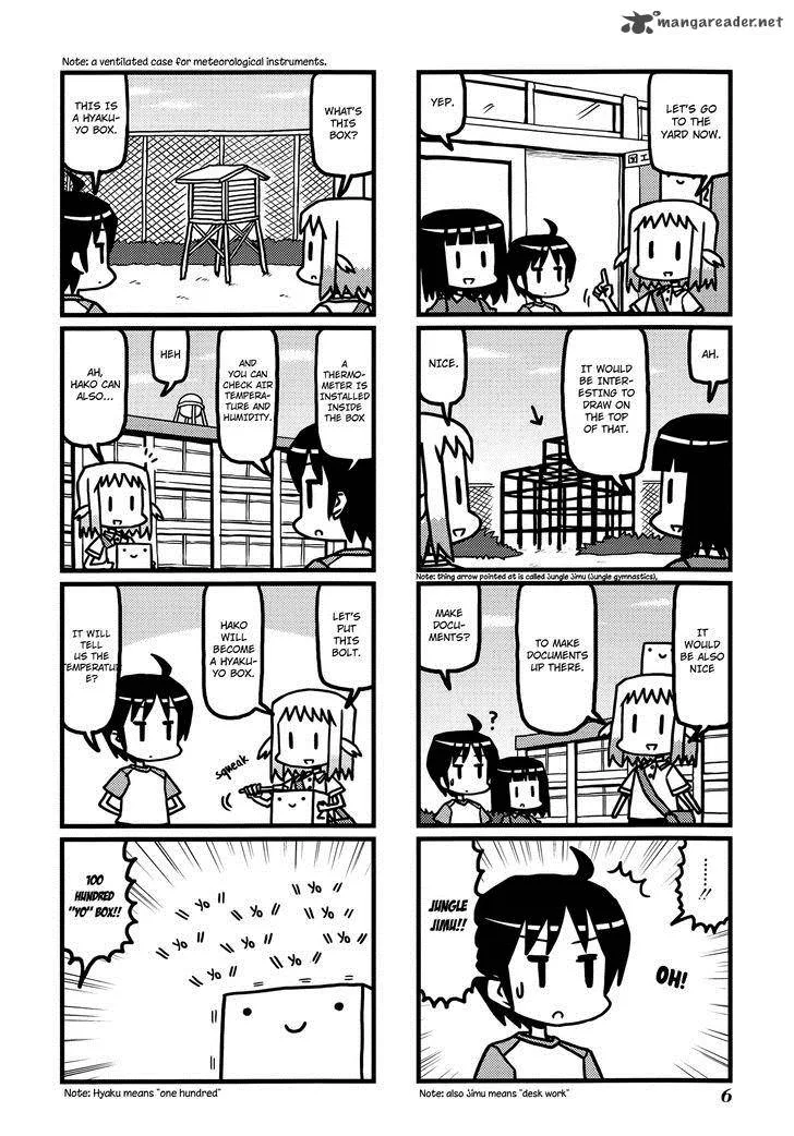 Hirameki Hatsume-chan Chapter 15 page 9
