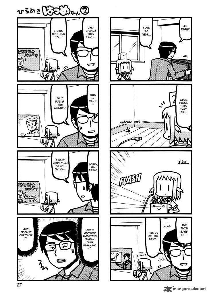 Hirameki Hatsume-chan Chapter 16 page 8