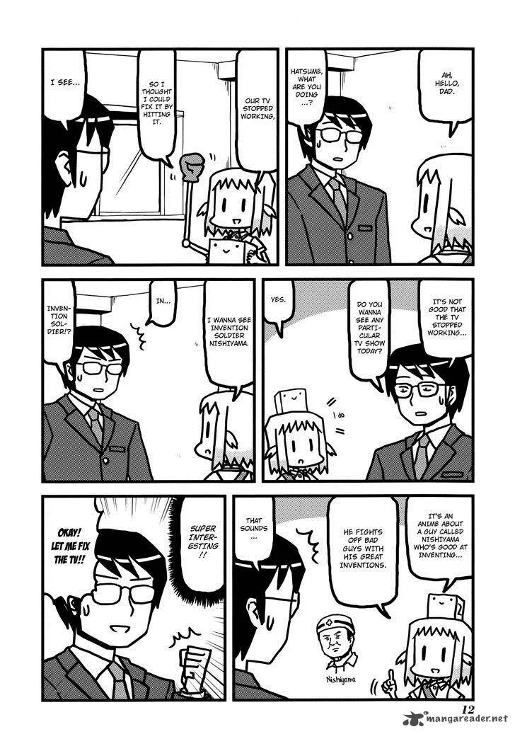 Hirameki Hatsume-chan Chapter 16 page 3
