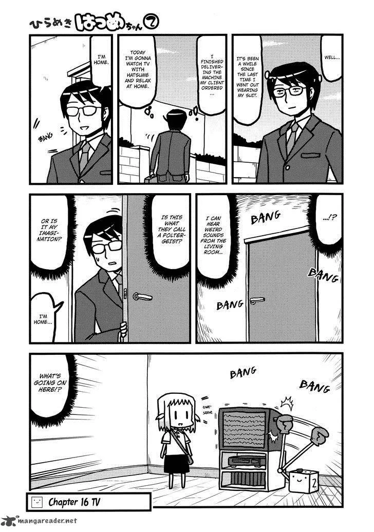 Hirameki Hatsume-chan Chapter 16 page 2