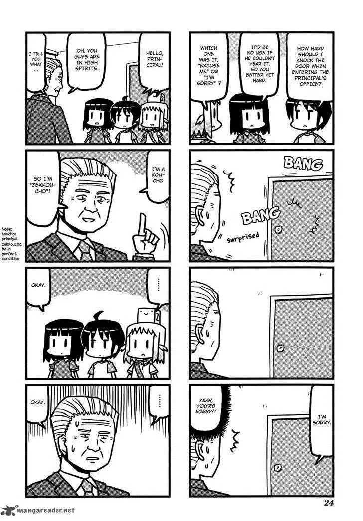 Hirameki Hatsume-chan Chapter 17 page 6