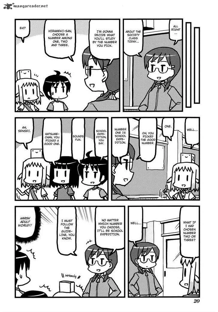 Hirameki Hatsume-chan Chapter 17 page 2
