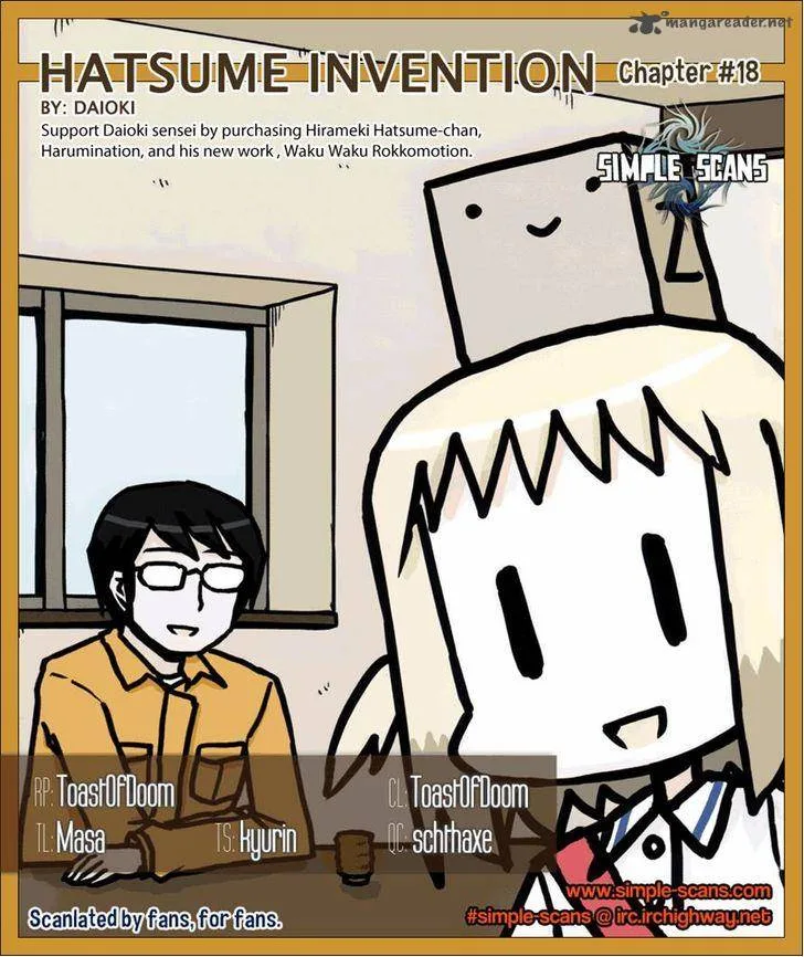 Hirameki Hatsume-chan Chapter 18 page 11