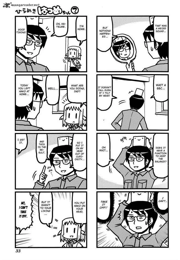 Hirameki Hatsume-chan Chapter 18 page 5