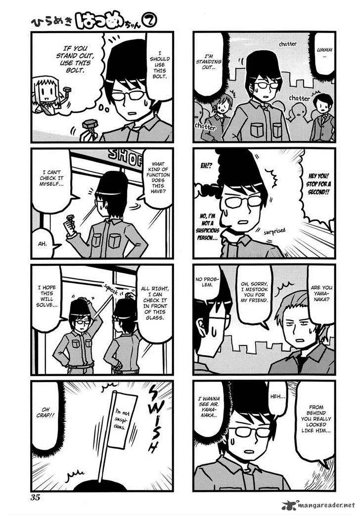 Hirameki Hatsume-chan Chapter 18 page 7